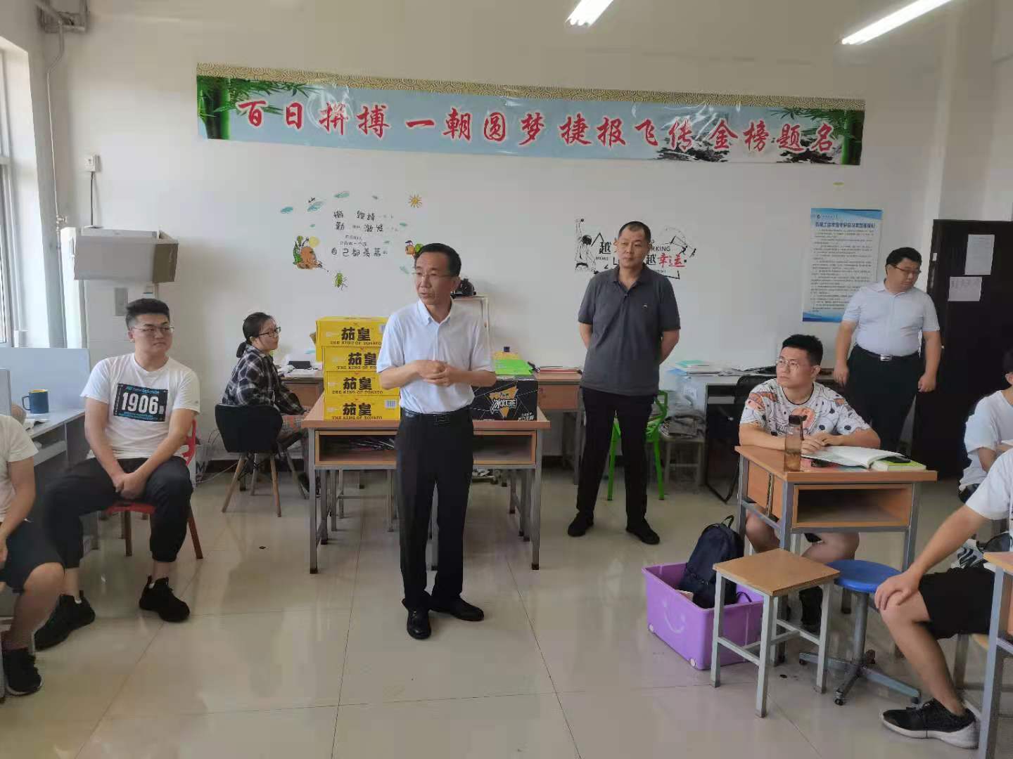 2026世界杯投注平台