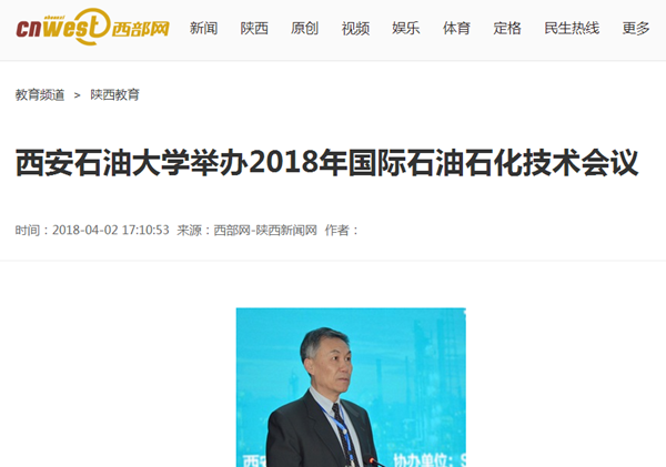 西部网.png 2026世界杯投注平台