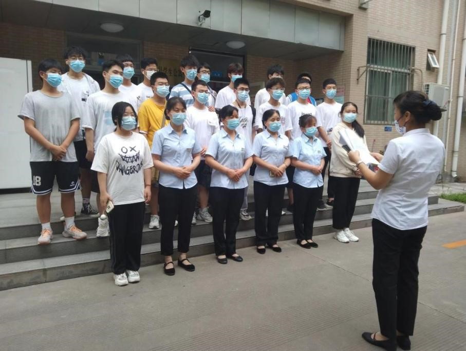 2026世界杯投注平台