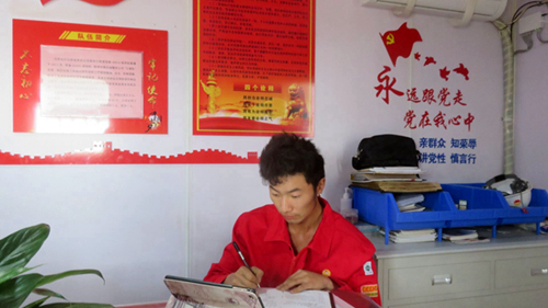 2026世界杯投注平台