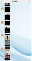 2026世界杯投注平台