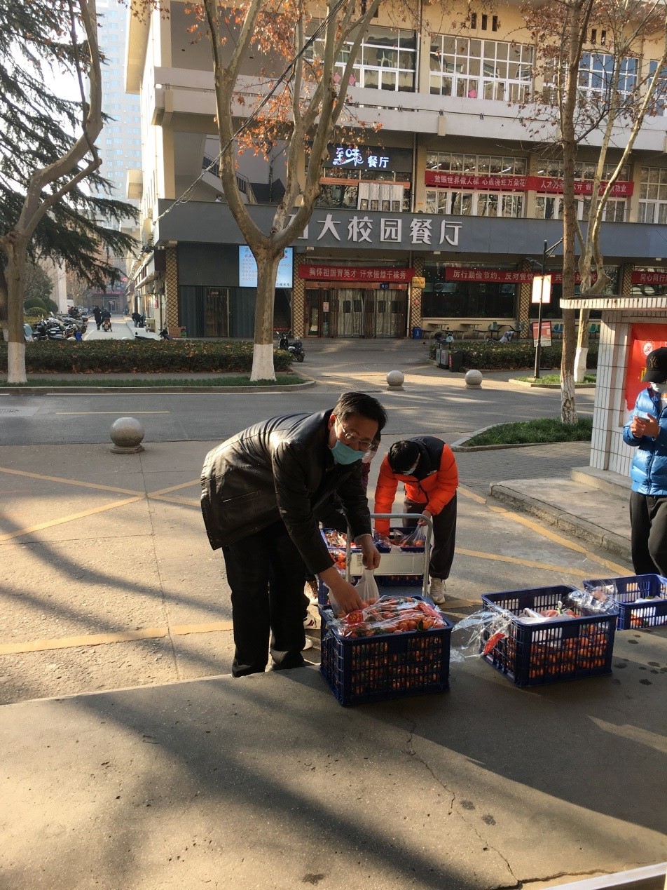 2026世界杯投注平台