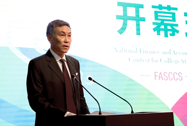 2026世界杯投注平台