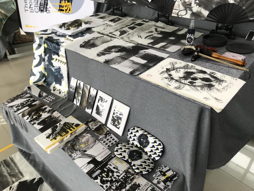 2026世界杯投注平台