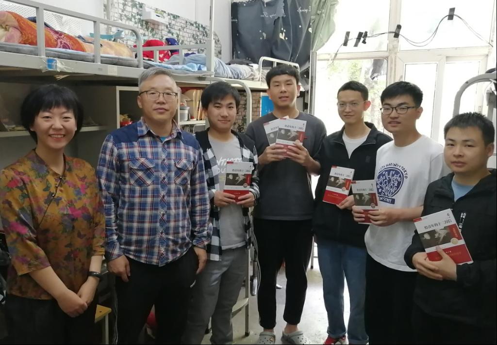 2026世界杯投注平台