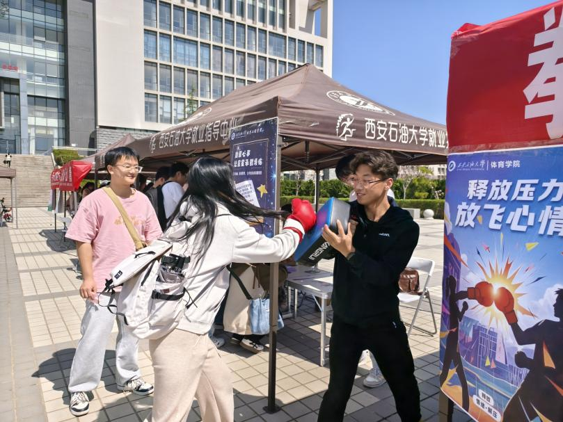 2026世界杯投注平台