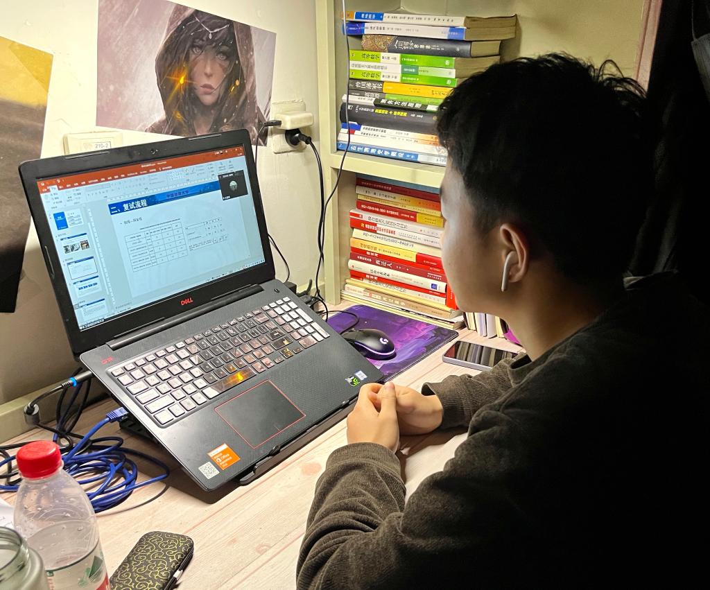 2026世界杯投注平台