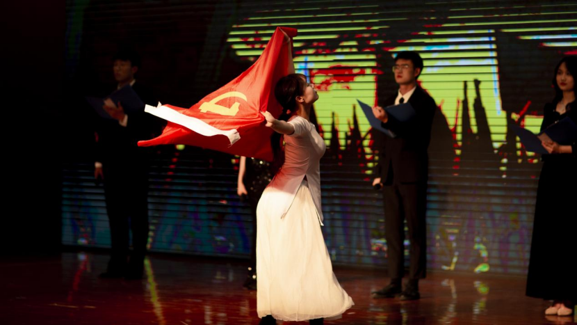 2026世界杯投注平台