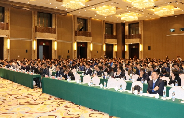 2026世界杯投注平台