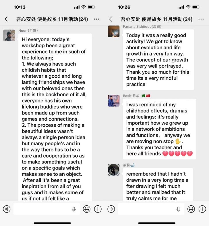 2026世界杯投注平台