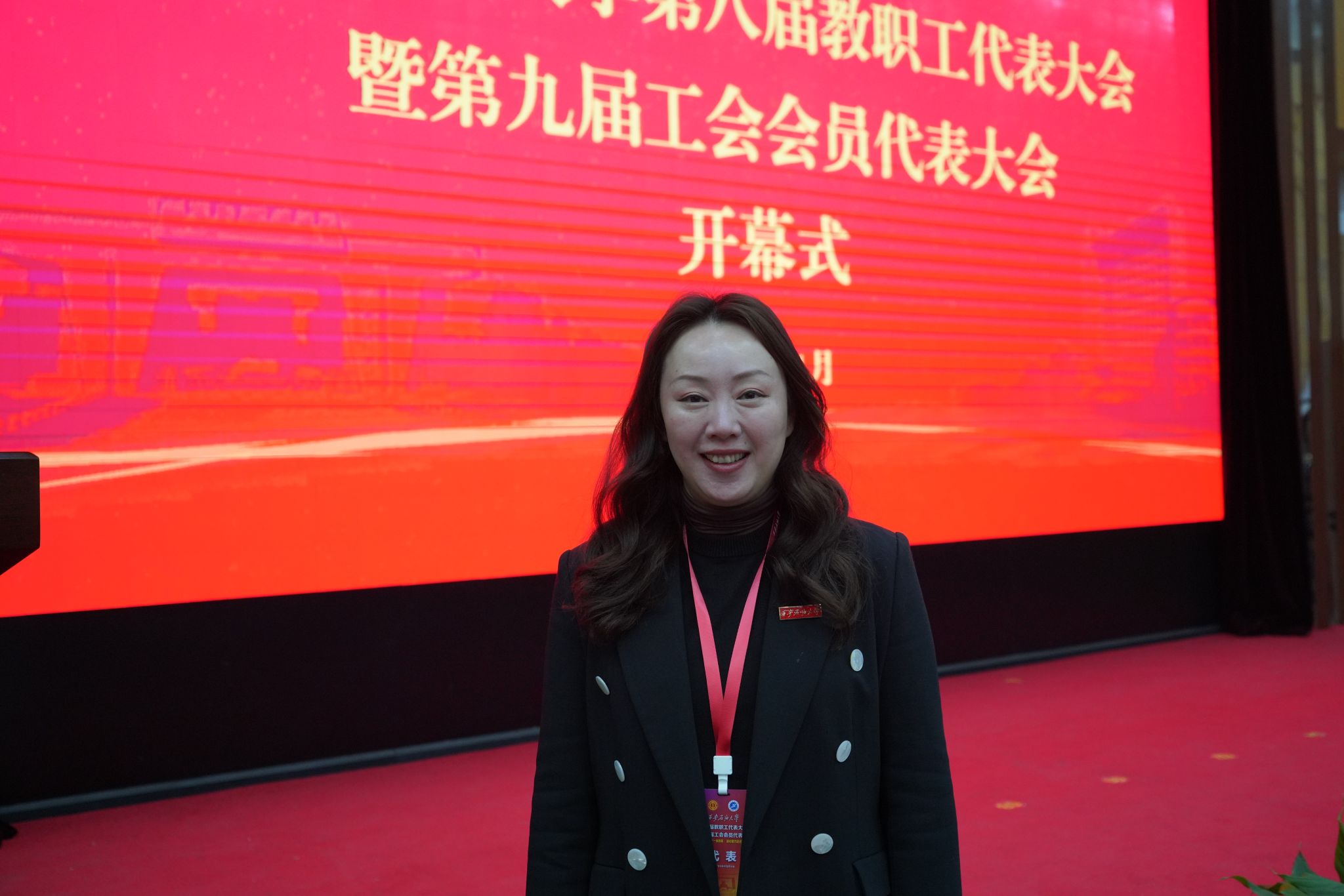 2026世界杯投注平台