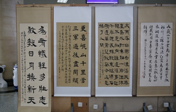 2026世界杯投注平台