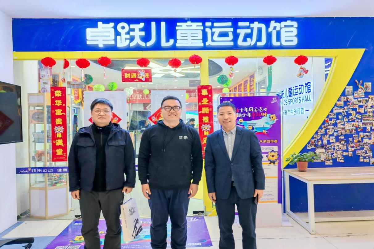 2026世界杯投注平台