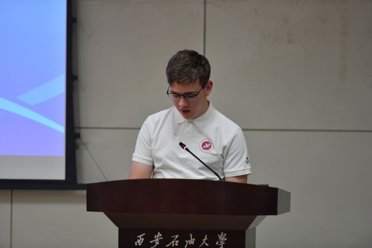 2026世界杯投注平台