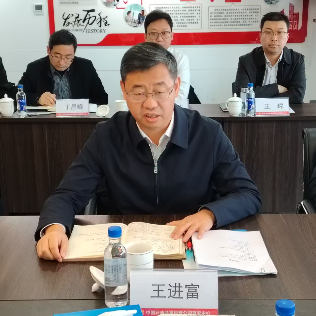 2026世界杯投注平台