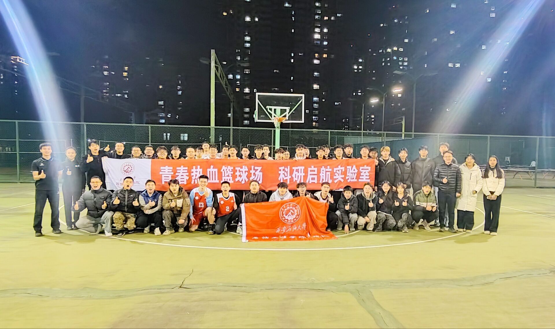 2026世界杯投注平台