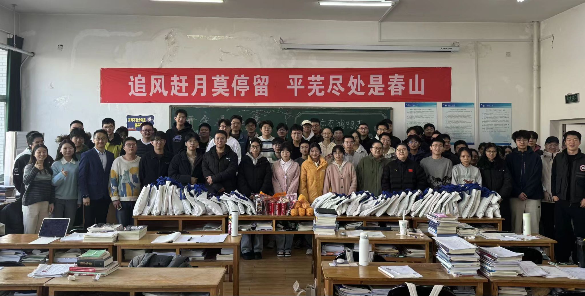 2026世界杯投注平台