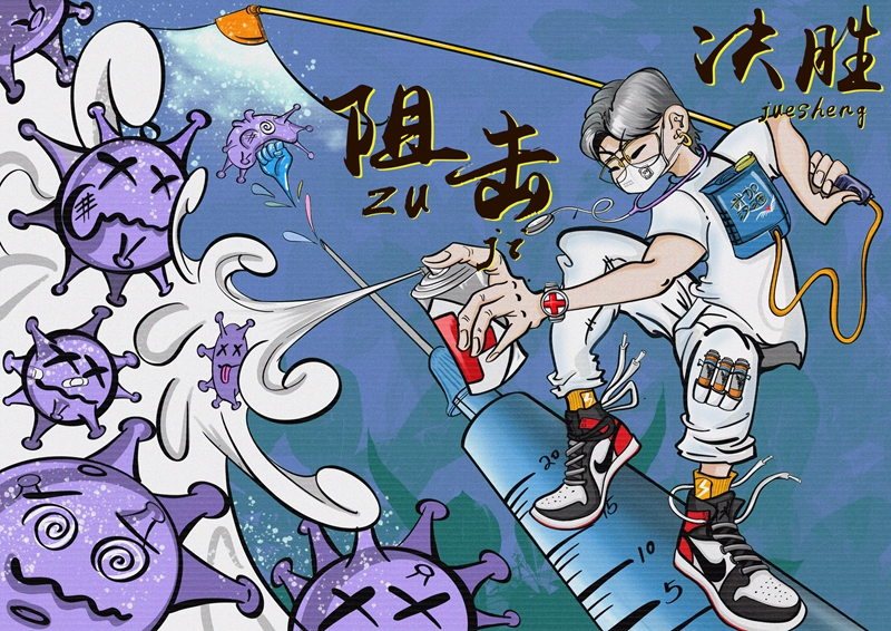 2026世界杯投注平台