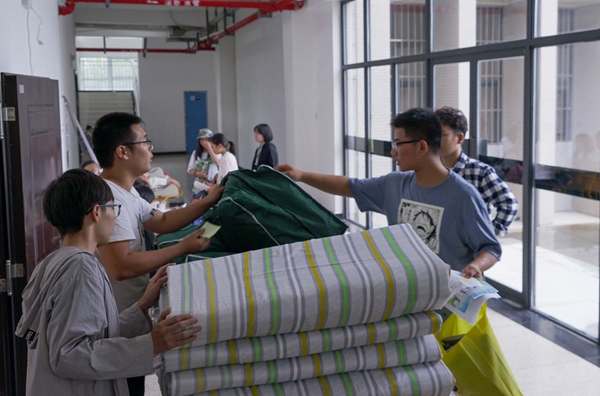 2026世界杯投注平台