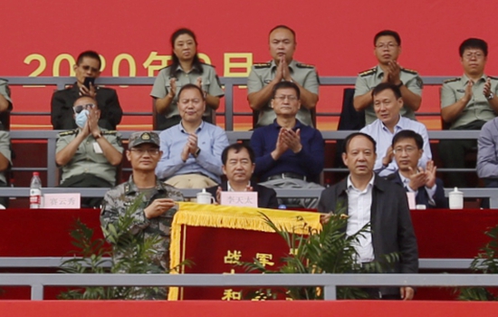 2026世界杯投注平台