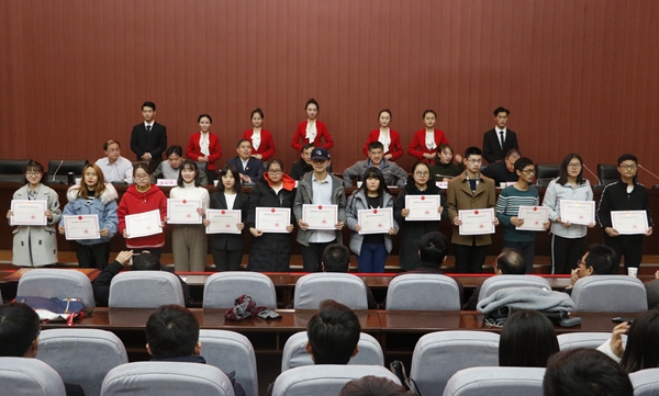 2026世界杯投注平台