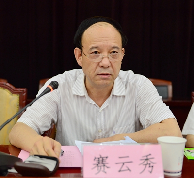 赛_0219 - 副本.JPG 2026世界杯投注平台