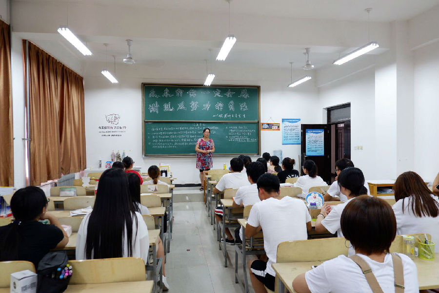 2026世界杯投注平台