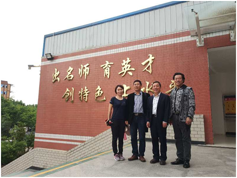 2026世界杯投注平台