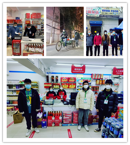 2026世界杯投注平台