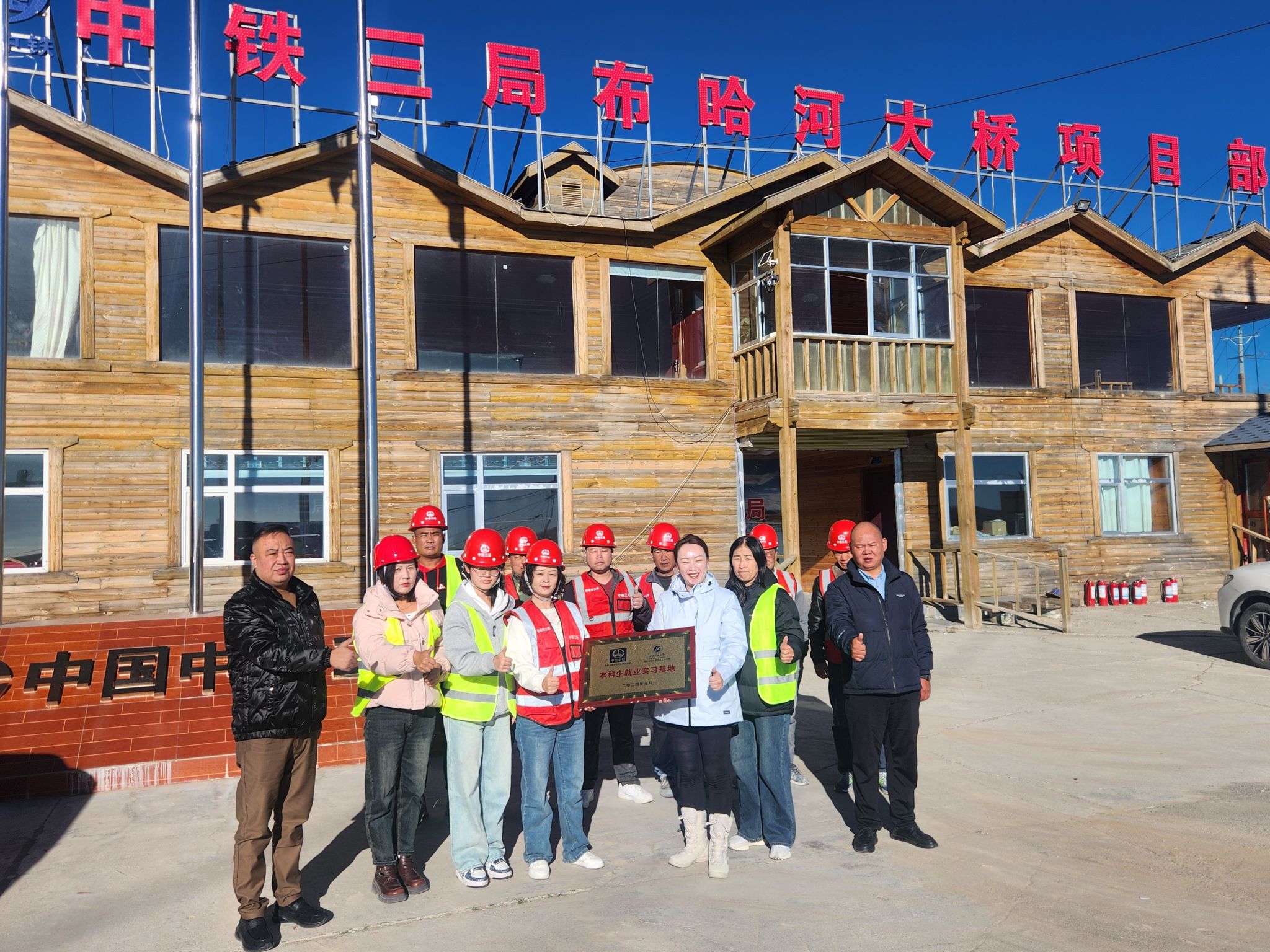 2026世界杯投注平台