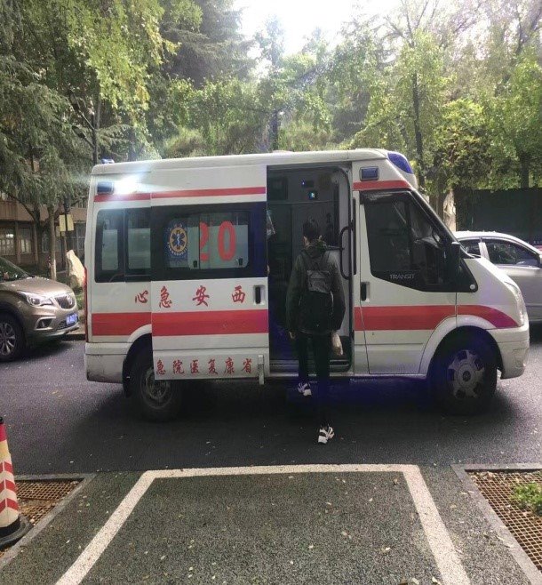 2026世界杯投注平台