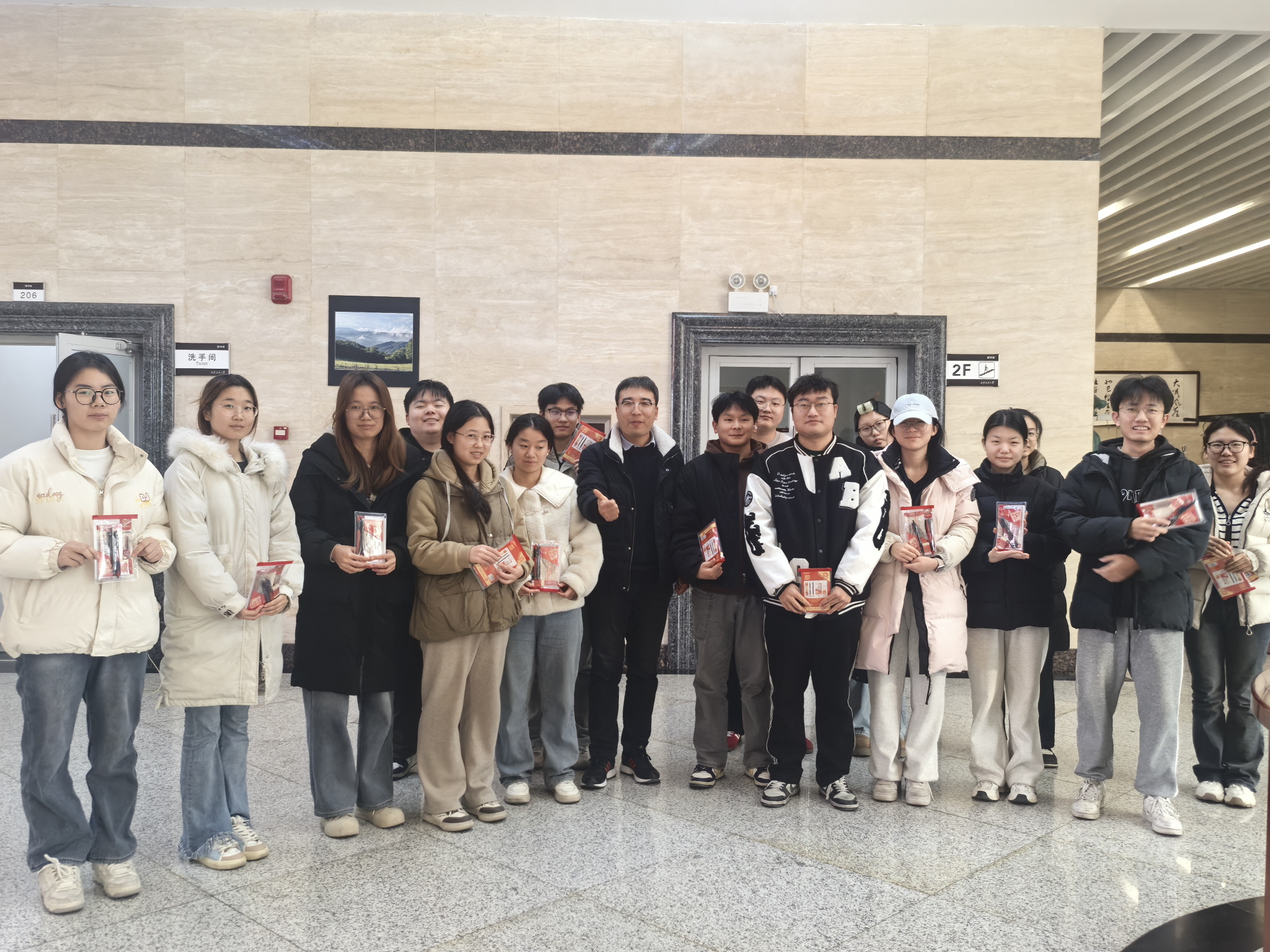 2026世界杯投注平台