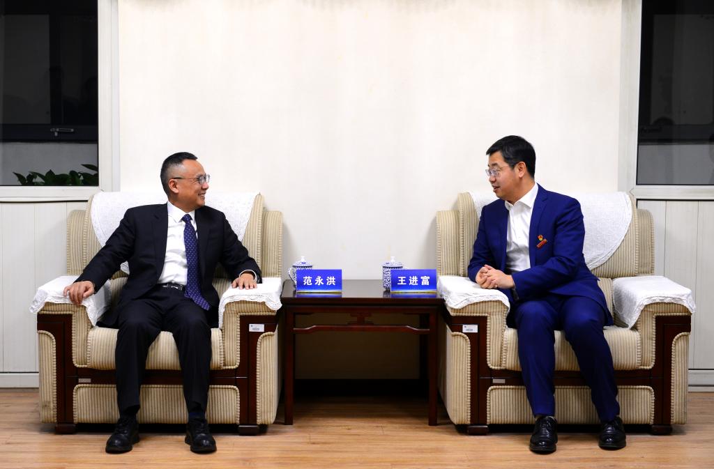 2026世界杯投注平台