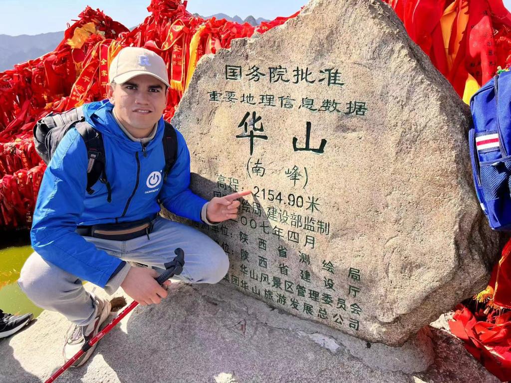 2026世界杯投注平台