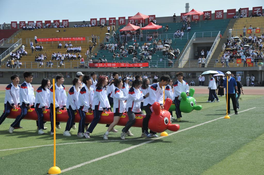 2026世界杯投注平台