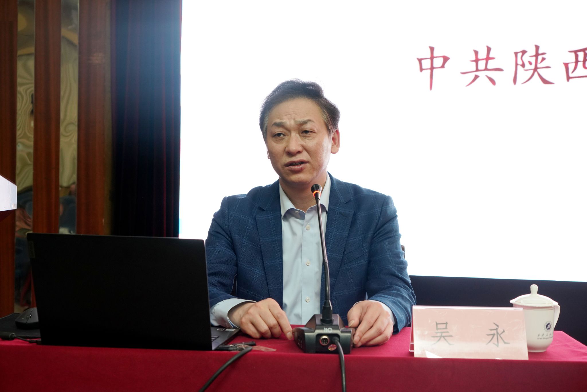 2026世界杯投注平台