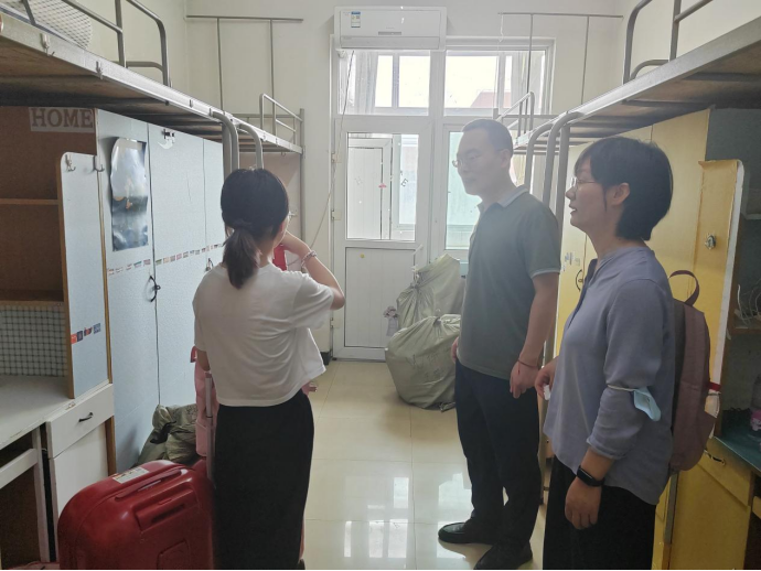 2026世界杯投注平台