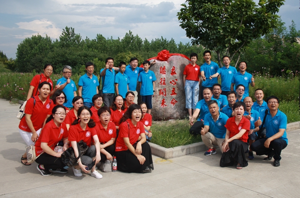 2026世界杯投注平台