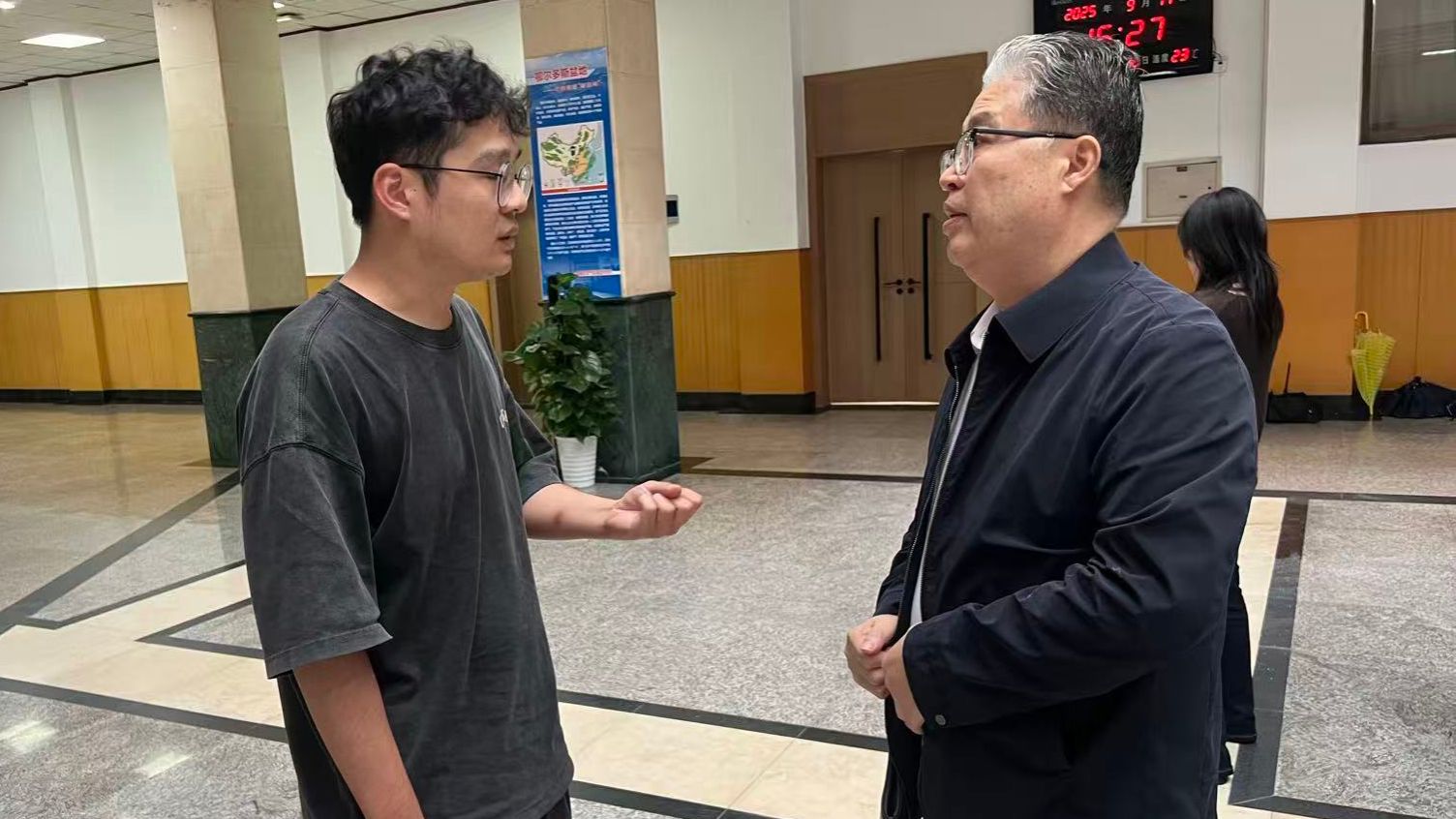 2026世界杯投注平台