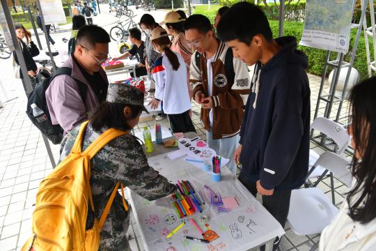 2026世界杯投注平台