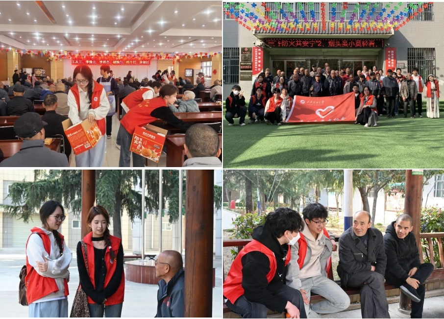 2026世界杯投注平台