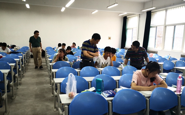 2026世界杯投注平台