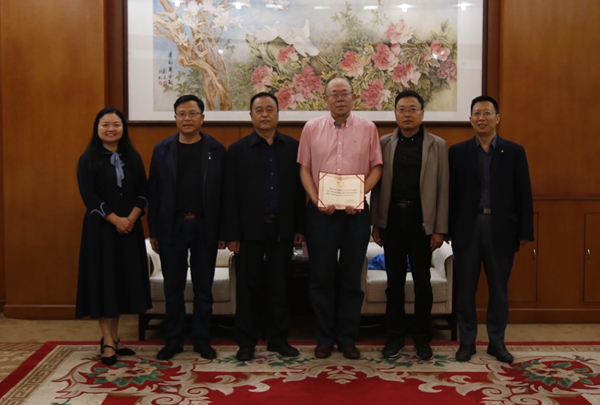 2026世界杯投注平台