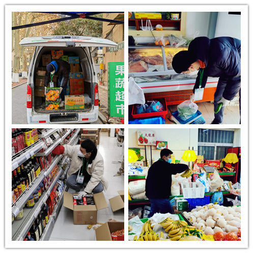 2026世界杯投注平台