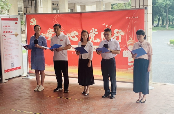 2026世界杯投注平台