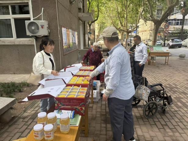 2026世界杯投注平台