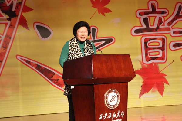 2026世界杯投注平台