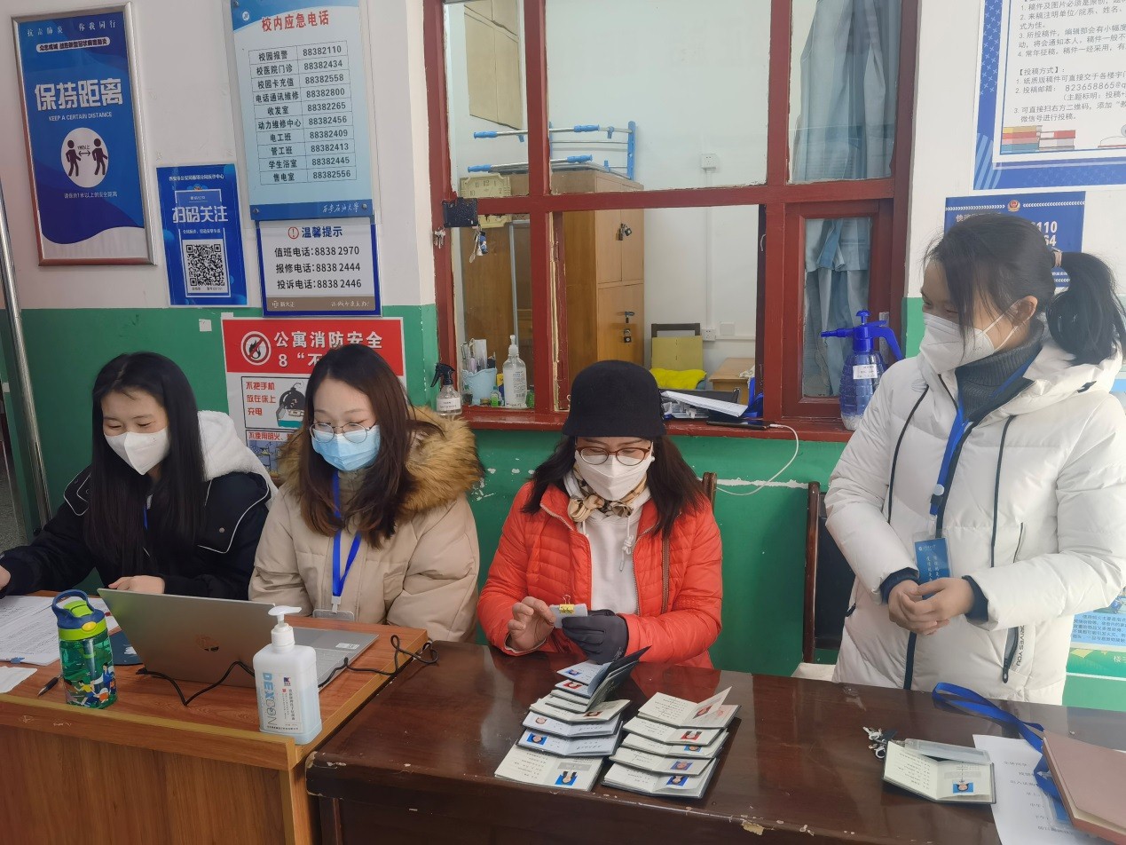 2026世界杯投注平台