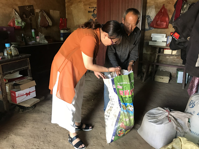 2026世界杯投注平台