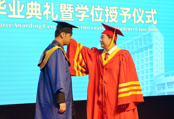 2026世界杯投注平台